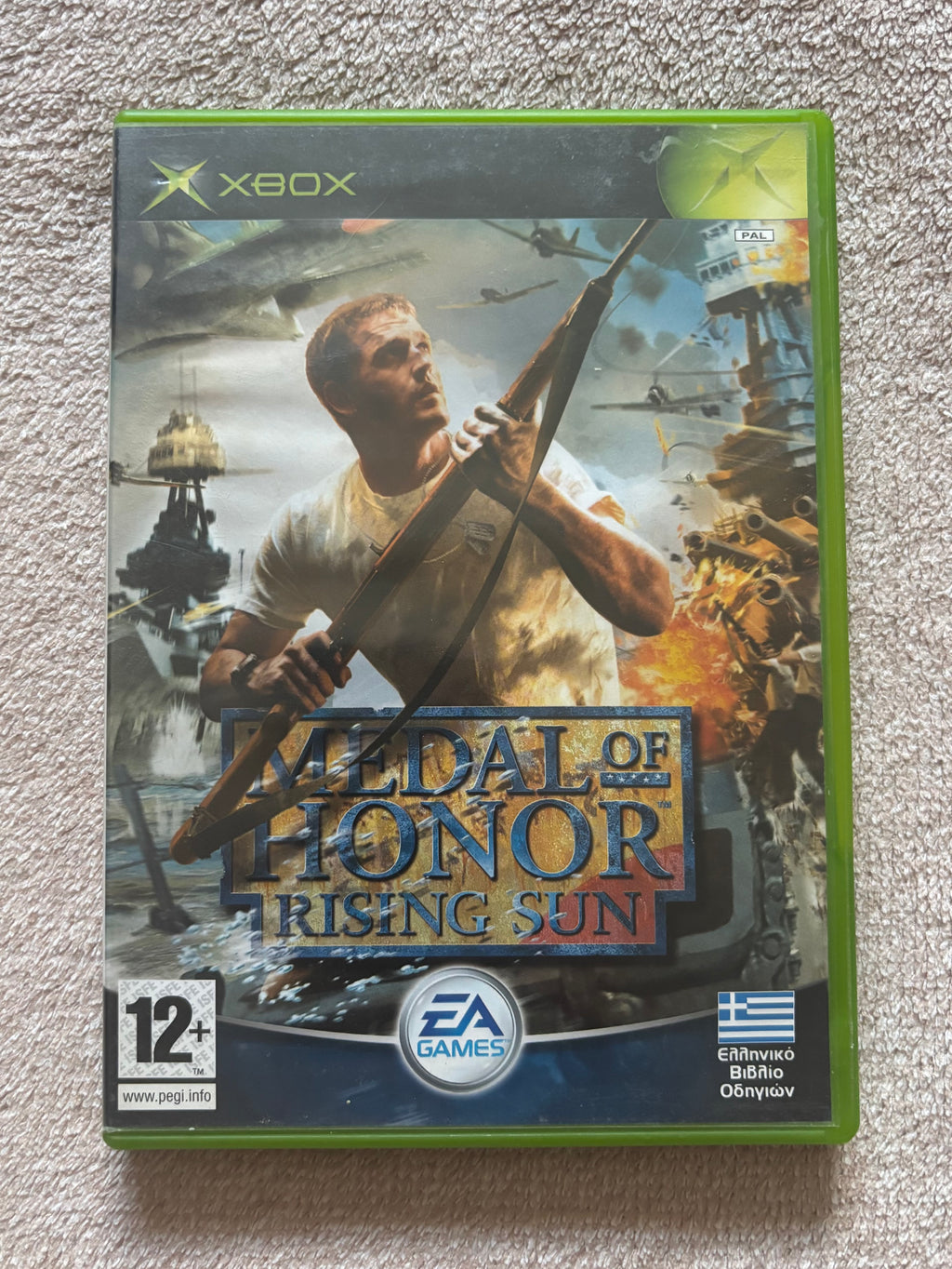 Medal of Honor Rising Sun XBOX (használt)