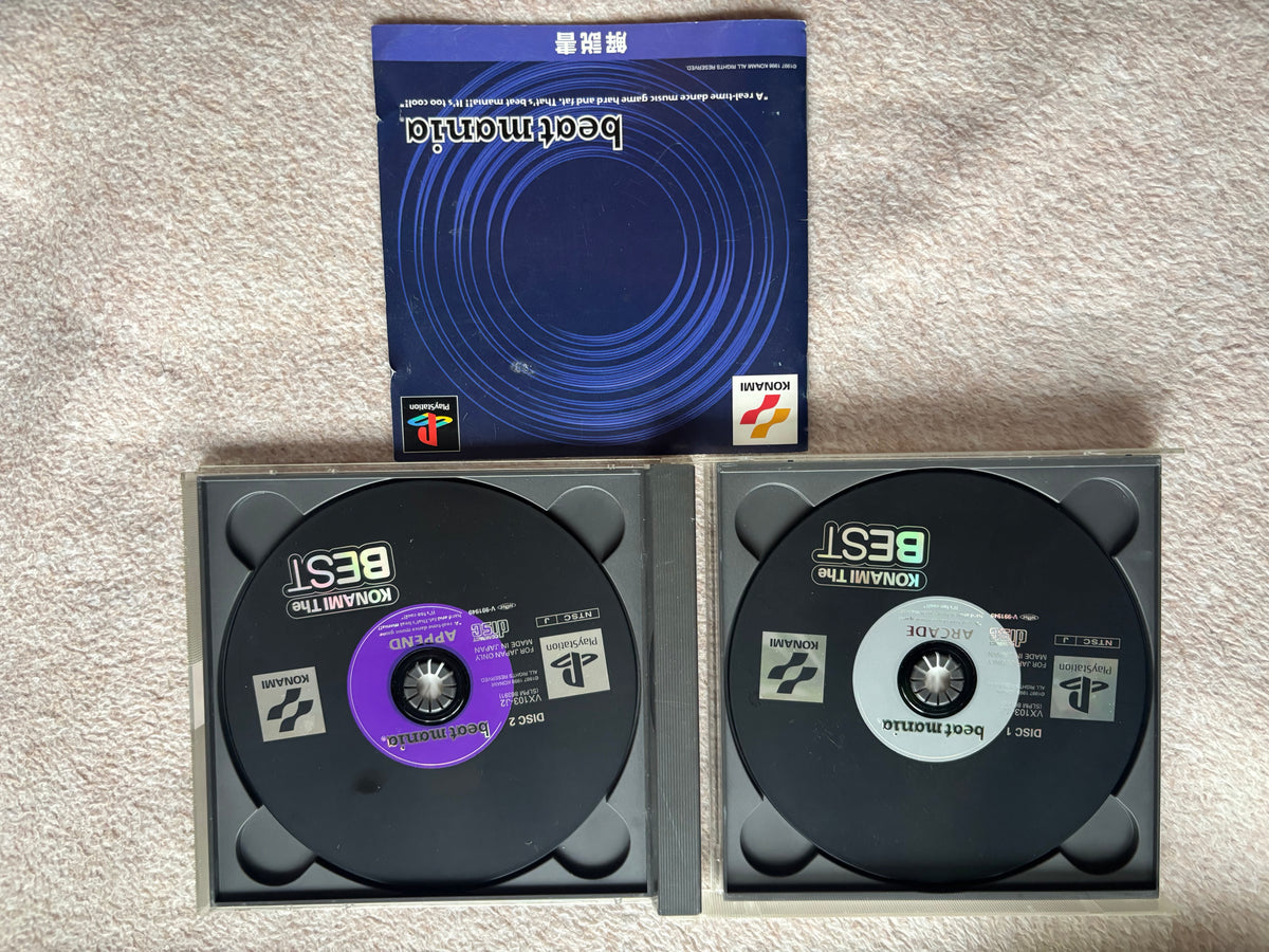 Beatmania NTSC-J PS1 (használt)